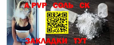 кокаин колумбия Тара
