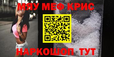 скорость Тверь