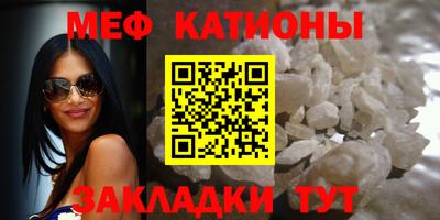 скорость Тверь