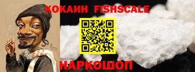 кокаин колумбия Тара