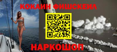 кокаин колумбия Тара