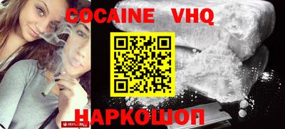 кокаин колумбия Тара