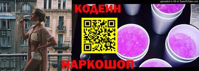 кокаин колумбия Тара