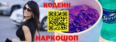 скорость Тверь