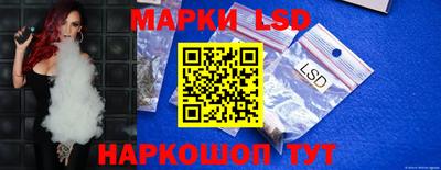 скорость Тверь