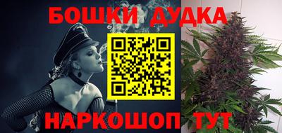 кокаин колумбия Тара