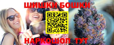 кокаин колумбия Тара
