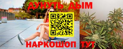кокаин колумбия Тара