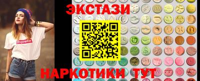 скорость Тверь