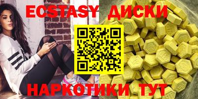 кокаин колумбия Тара
