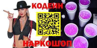скорость Тверь