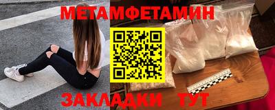 кокаин колумбия Тара