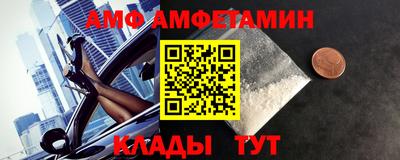 скорость Тверь