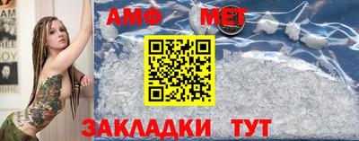 скорость Тверь