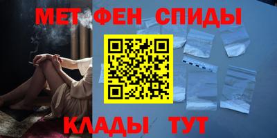 скорость Тверь