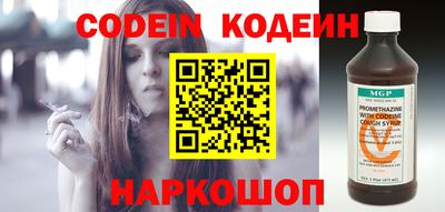 кокаин колумбия Тара