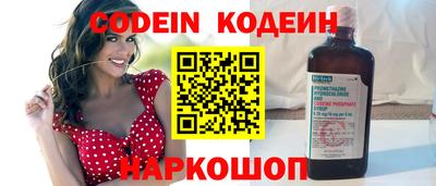 кокаин колумбия Тара