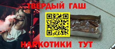 кокаин колумбия Тара