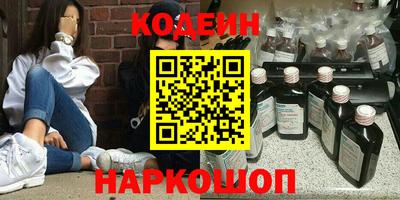 скорость Тверь
