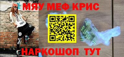 кокаин колумбия Тара
