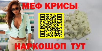 скорость Тверь