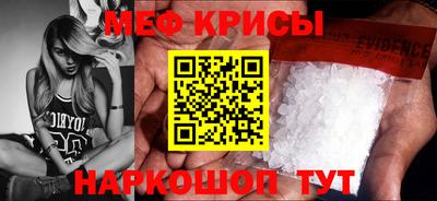 кокаин колумбия Тара