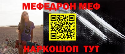 кокаин колумбия Тара