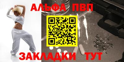 скорость Тверь