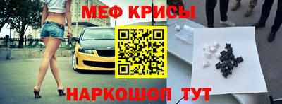 скорость Тверь