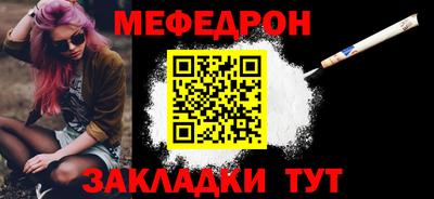 кокаин колумбия Тара