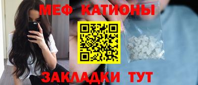кокаин колумбия Тара