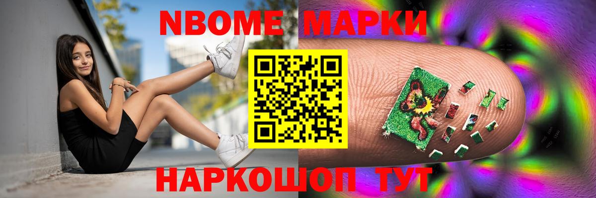 LSD-25 экстази кислота  Вход с VPN  LSD-25 экстази кислота  Моздок 